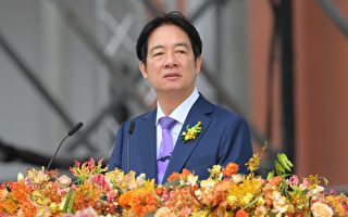 賴清德就任中華民國總統 美國務院祝賀