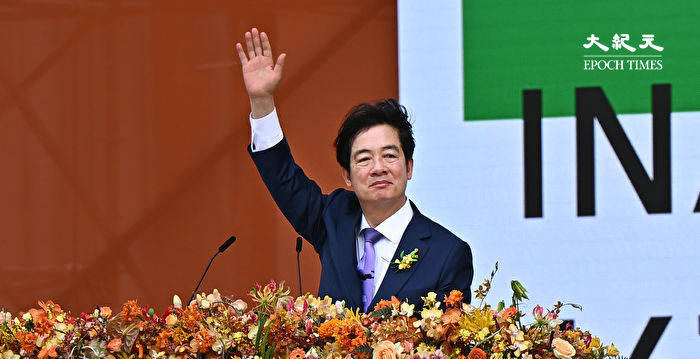 赖清德就职演说一句话 台网红胡采蘋乐开怀