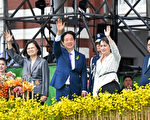 观台湾总统就职仪式 前大陆官员如是说