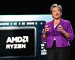 AMD争取A+补助 拟斥资50亿在台研发