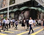 香港4月失业率维持在3%