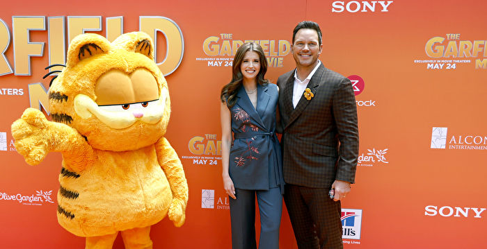 Katherine Schwarzenegger and Chris Pratt Attend “Garfield: Farm Adventure” World Premiere in Hollywood