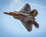 「猛禽」依然翱翔 美空軍為何需要F-22戰機