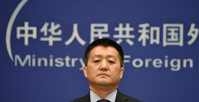 陆慷已任中联部副部长 曾被指是中共外交战狼