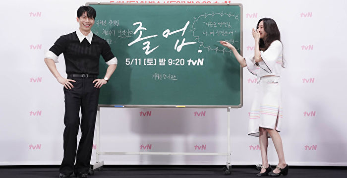 《毕业》酒驾场景引争议 制作方致歉：会删除