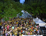 台立法院審議擴權法案 3萬人場外抗議