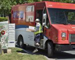 加拿大民众投诉邮递员 不送包裹反送取件单