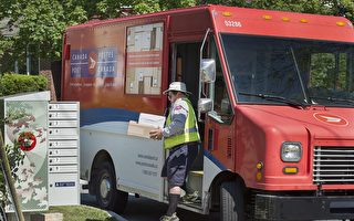 加拿大民众投诉邮递员 不送包裹反送取件单