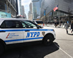 涉助中共「獵狐」未報告 紐約華警被革職