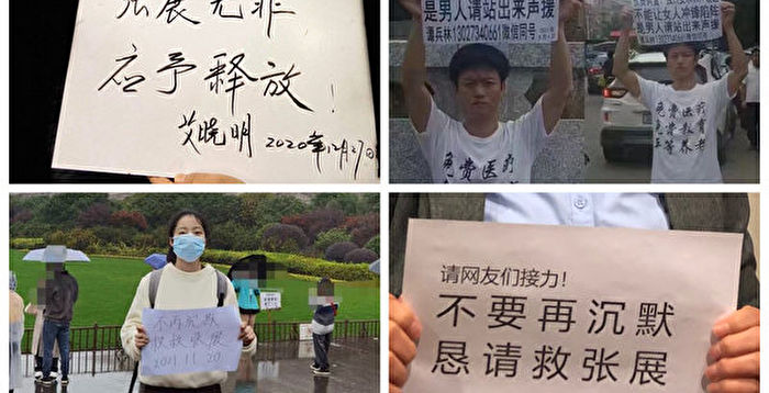 【網海拾貝】一個偏執而鬼祟的政權 - 金山紀元