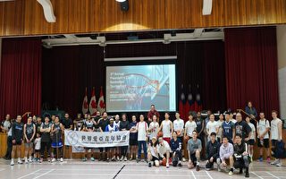 多倫多僑青舉辦第三屆總統盃籃球賽