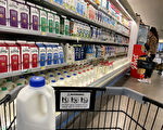 營養師：這些是商店貨架上最健康的奶製品