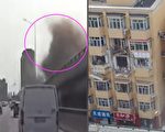 哈尔滨煤气爆炸画面曝光 居民：老太太被崩飞