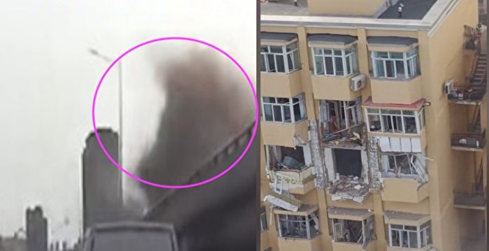 哈尔滨煤气爆炸画面曝光 居民：老太太被崩飞