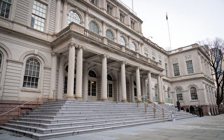 纽约市府推动退休公务员转新医保 州上诉庭再度驳回