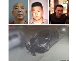 法拉盛僱凶謀殺案 兩華裔被判囚終身