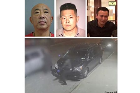法拉盛雇凶谋杀案 两华裔被判囚终身