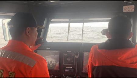 中共海警船闯金马禁限水域 遭台湾海巡署驱离