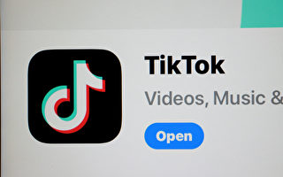 内布拉斯加州起诉TikTok 控其危害青少年健康