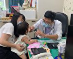 肠病毒流行 酒精无效 须肥皂洗手