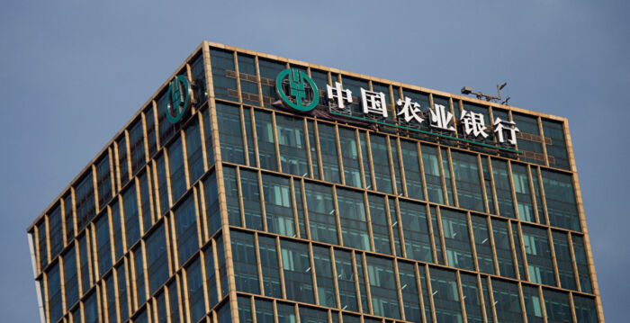 大陆银行推出高额消费贷 专家分析原因和后果