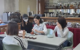开南大学“台湾茶业与茶艺介绍” 培育美学素养