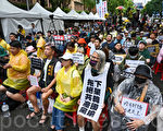 台灣國會職權修法引爭議 全台串聯抗議