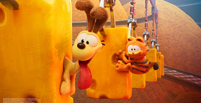 “Garfield: The Farm Adventure” Dominates the Box Office in Second Week of Release – A Report from Online Banking International Film and Television