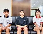 苗栗之光表扬大会  优秀运动员张宣霈、涂舒婷、钟侑庭入选国家代表队