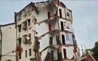 安徽一棟5層居民樓部分坍塌 一個單元變成廢墟