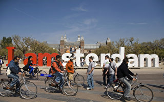 限制國際留學生 荷蘭組閣政黨公布執政協議