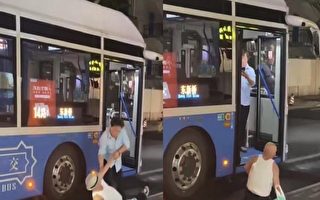 上海公车司机好心扶老人反被讹