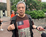 66歲香港移民老兵身披「血幅」 重溫飛虎隊歷史