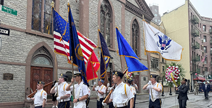 New York Chinese American Veterans Hold Memorial Day Parade in Chinatown