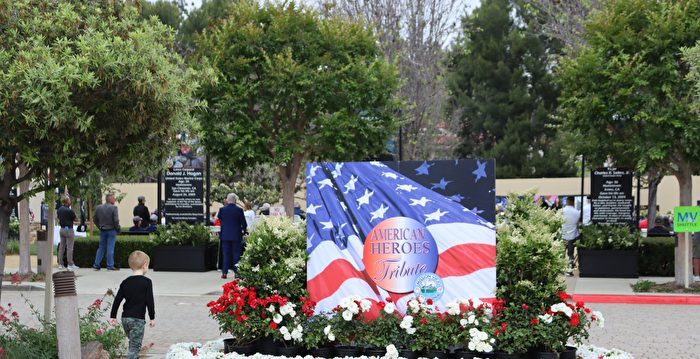 De nombreuses villes du comté d’Orange, en Californie, pleurent leurs héros lors des événements commémoratifs du National Memorial Day |