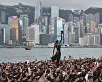 香港对14民主人士定罪 澳洲“强烈反对”