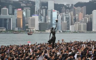 香港对14民主人士定罪 澳洲“强烈反对”