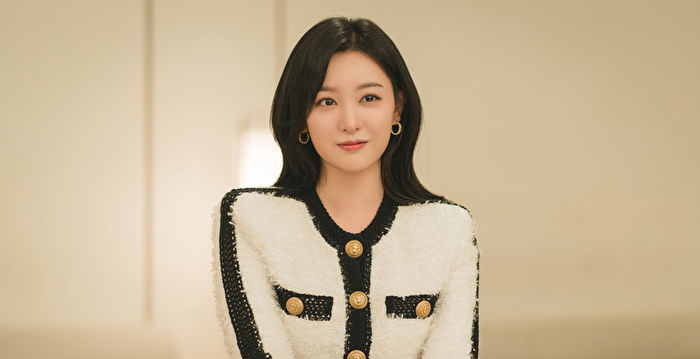 Kim Ji-won Announces 2024 Asia Fan Meeting Tour