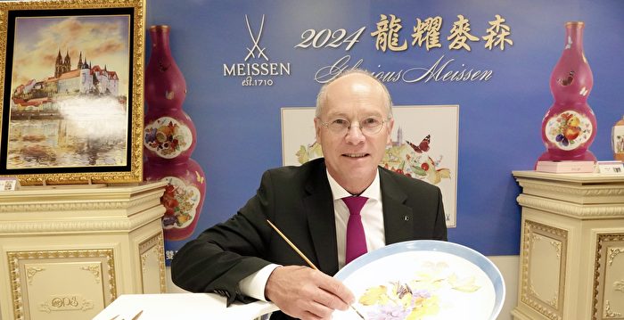 中国・重慶市人民政府　贈呈　天然竹画「雄姿 三峡」 中国・重慶市人民政府 贈呈 天然竹画「雄姿 三峡」 中国・重慶市人民