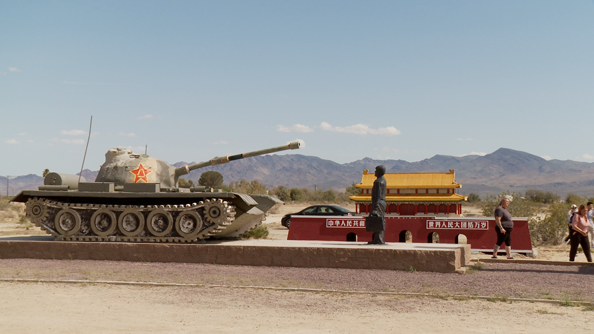 六四35周年前夕 南加州「坦克人」雕塑遭損毀