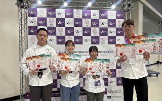 南台科大奪韓國世界美食奧林匹克賽3金3銀2銅