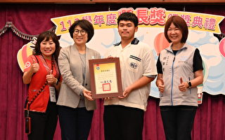台东县长奖颁奖 国中小221位学生获表扬