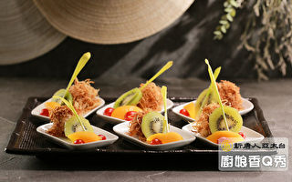 【廚娘香Q秀】果律金絲、牛肉水果捲和鳳尾蝦花球