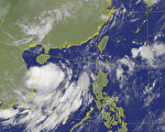 台风马力斯可能生成 朝中国东南方移动