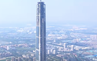 世界最高的烂尾楼？天津117大厦引关注
