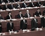 【中国观察】体制性躺平与独裁者的焦虑