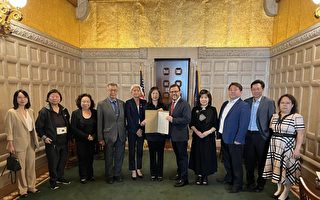 紐約州議會通過「台灣傳統日」決議文 舉辦台灣傳統日茶會