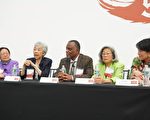 亚平会举行50周年晚宴 论坛回顾社运历史