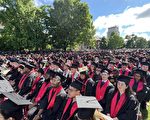 紐約王后學院2024畢業典禮 三千學子接受人生勉勵