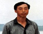 遭枪击 冤狱十多年 法轮功学员姜洪禄离世